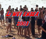 Le trailer wei 2003 en ligne